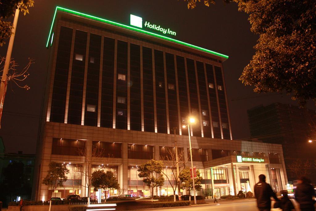 Holiday Inn Suzhou Youlian Exterior photo