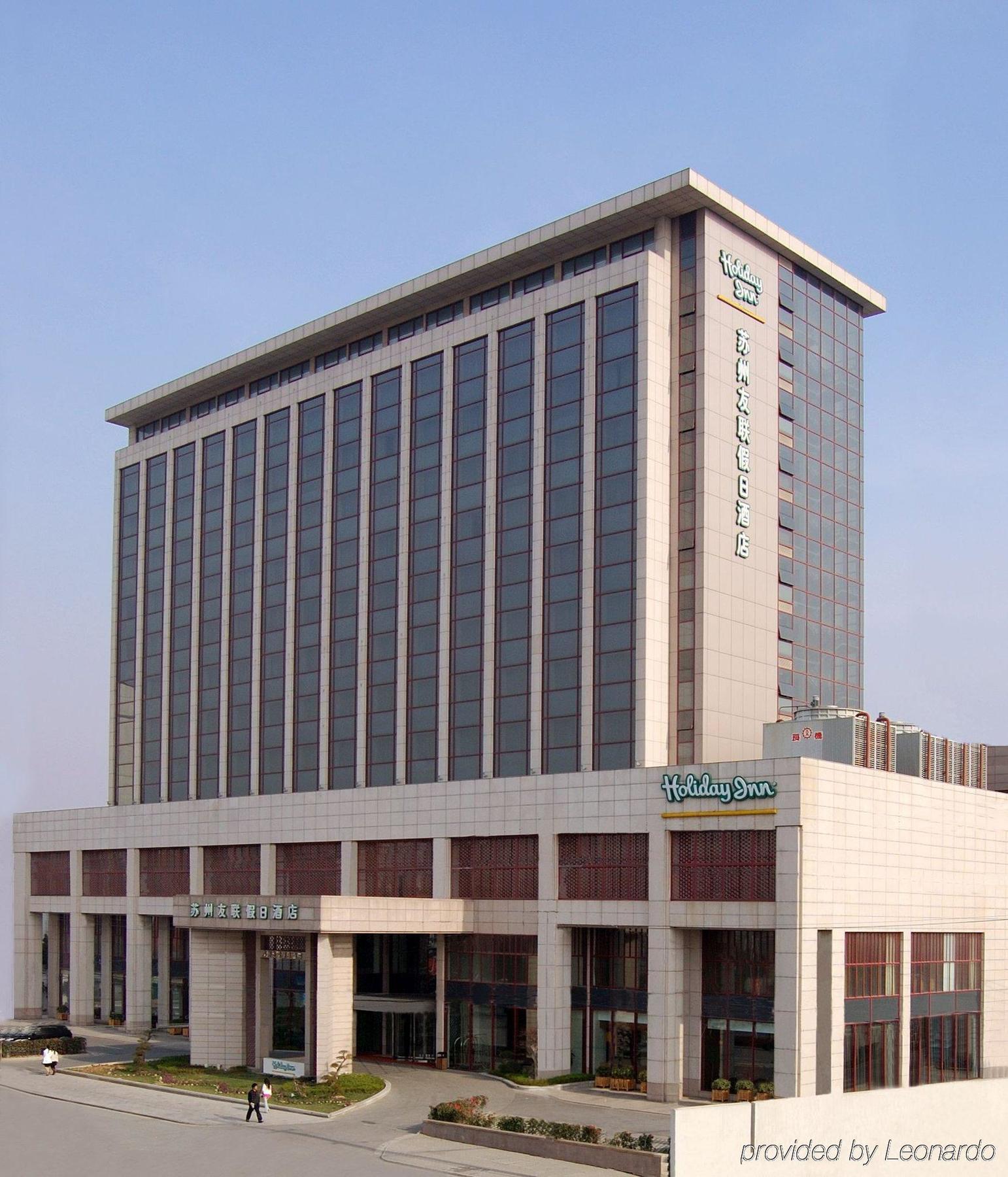 Holiday Inn Suzhou Youlian Exterior photo