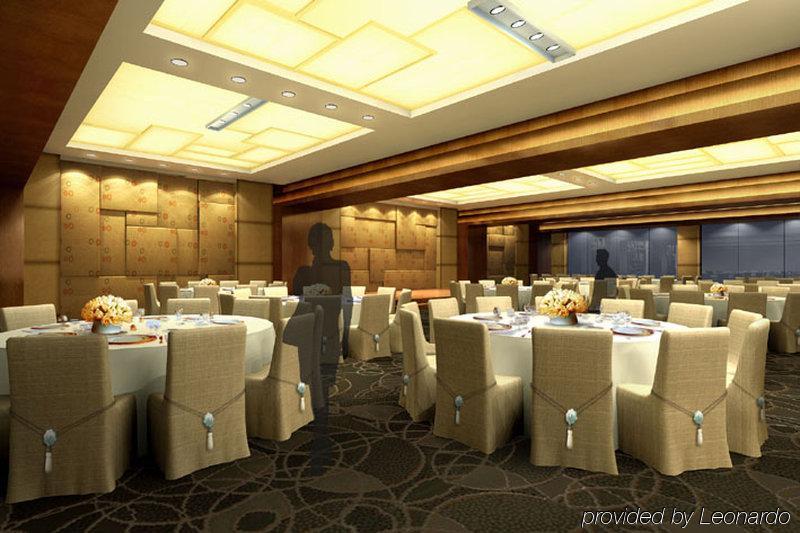 Holiday Inn Suzhou Youlian Restaurant photo