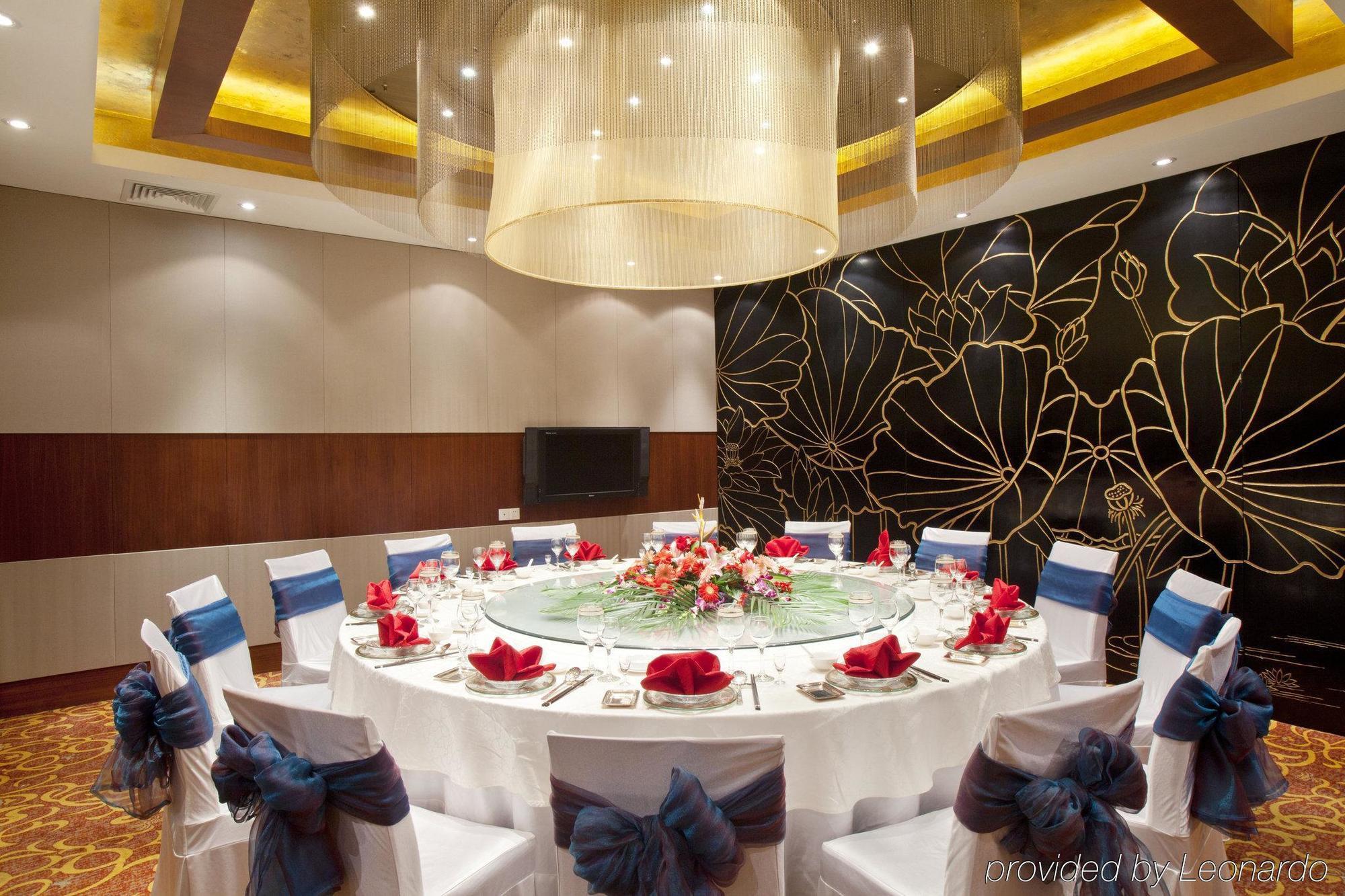 Holiday Inn Suzhou Youlian Restaurant photo