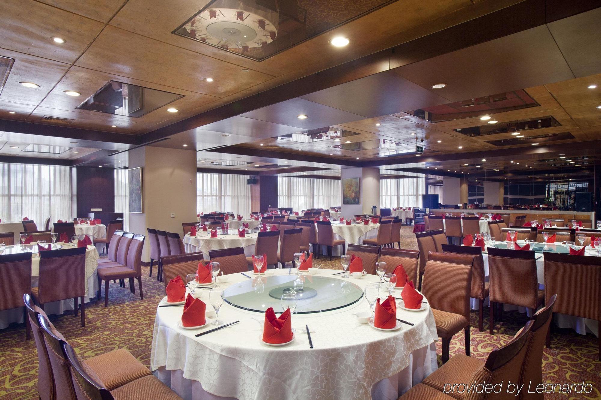 Holiday Inn Suzhou Youlian Restaurant photo